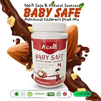  বিটরুট পাউডার । Beetroot Powder 